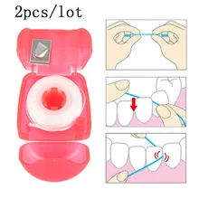 2 шт./лот, портативная зубная нить, уход за полостью рта, Эфирная нить, межзубная щетка, зубная гигиена, чистящие зубные инструменты