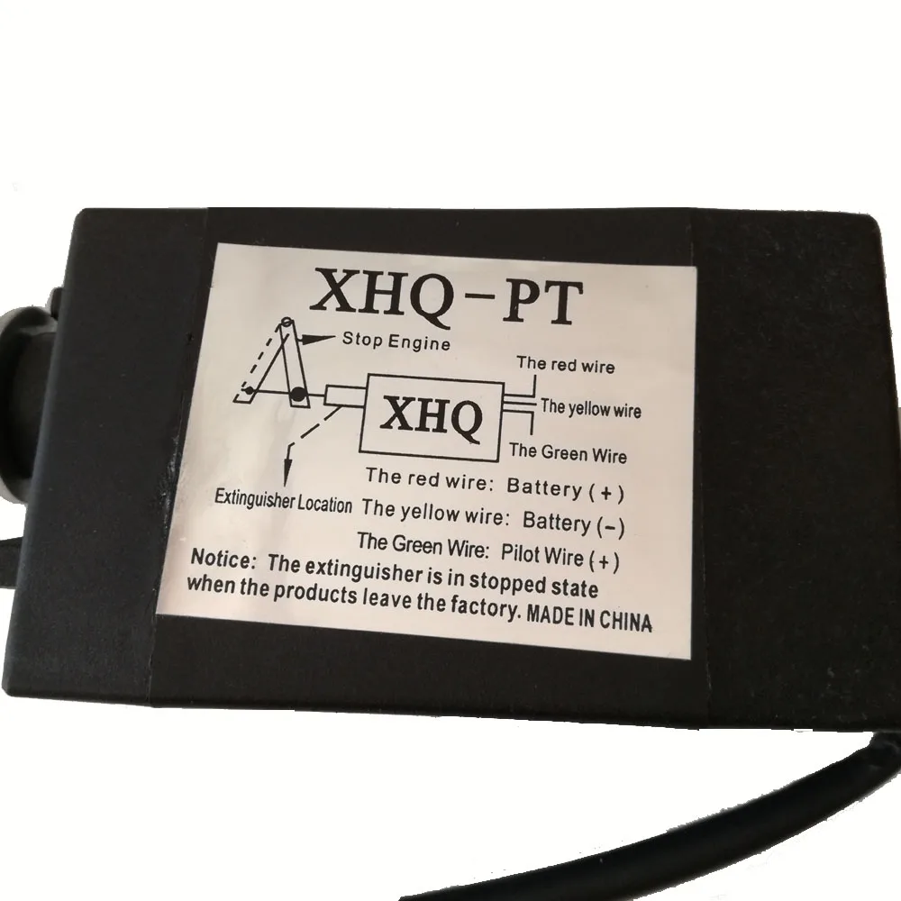XHQ-PT 4
