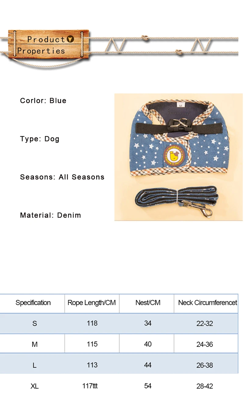 dog clothes (2)