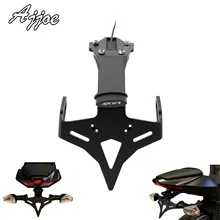 Для Kawasaki ZX-10R ZX10R держатель номерного знака мотоцикла лицензионный кронштейн ХВОСТ Tidy Fender Eliminator черный