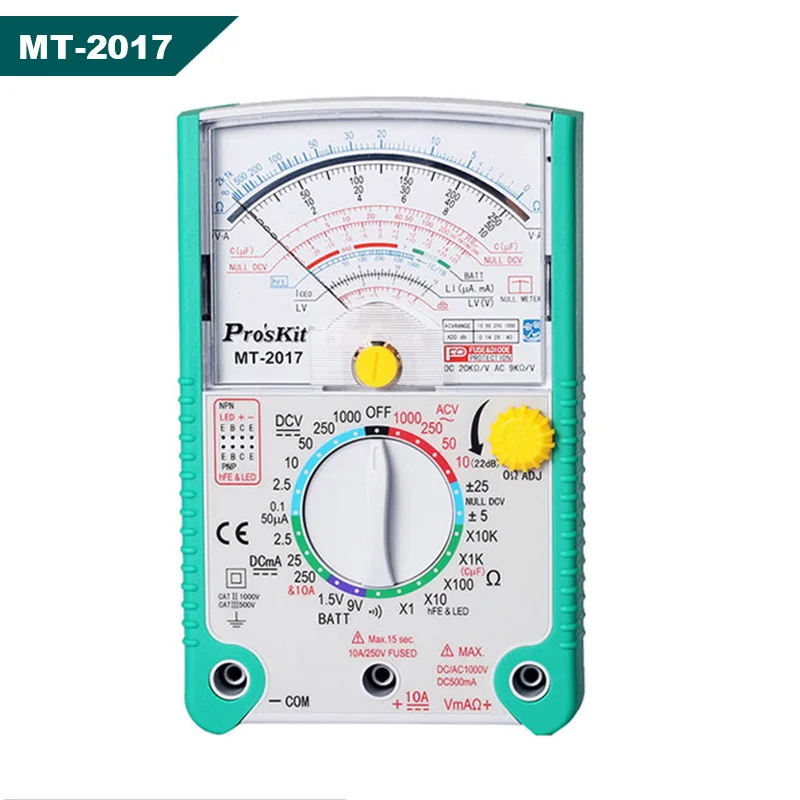 Pro'skit MT- защитная функция аналоговый мультиметр Ом тестовый метр DC AC Напряжение Ток Сопротивление аналоговый мультиметр