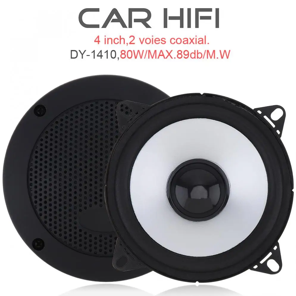 1 пара 4 дюйма 80 Вт автомобильный HiFi коаксиальный динамик Универсальный Автомобильный Дверной Авто Аудио Стерео полный диапазон частоты динамик s