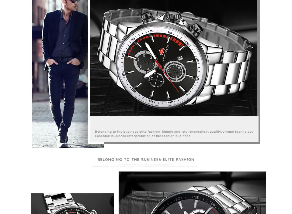 men watch (14)