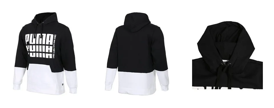 2PU85391801