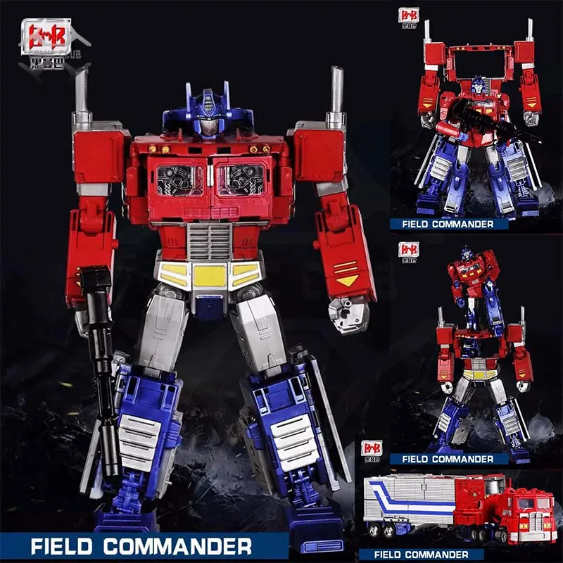 

COMIC CLUB BMB G1 Transformation OP Field Commander Oversize Enlarge PP-09 PP09 Action Figure Robot Toys
