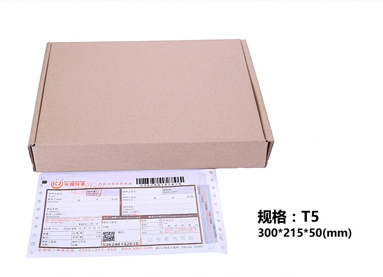 Крафт-бумага на заказ подарочная упаковка коробка ремесло картонная упаковка для упаковки мыла ручной работы/конфетная коробка