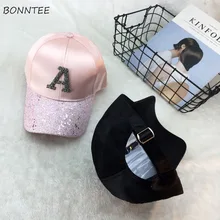 Бейсболка s Женская Блестящая шляпа для темноты блестки буквы пэчворк регулируемая Женская s Кепка Модный корейский стиль Шикарный Досуг Универсальная