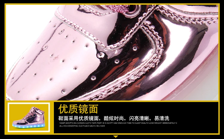 Como a Nossa Conduziu a Iluminação Rosa Quente Casa Nova Carregador Usb Sapatos Meninos Meninas Sapatilhas Crianças Brilhante Iluminado Luminosa Sneaker 25-39 26 Mamãe e Bebê
