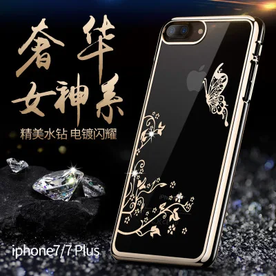 QQ20170528011042