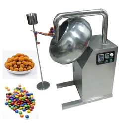Горячая Распродажа; многофункциональный шоколадные миндальные орехи арахис в скорлупе сахара машина для покрытия сладостей