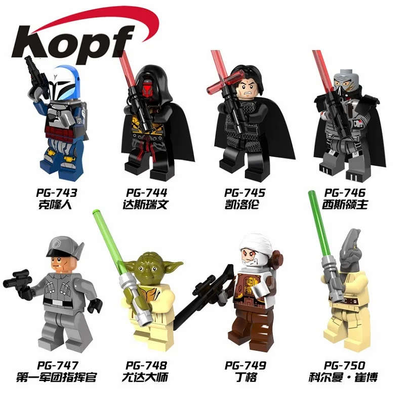 

Coleman Trebor Darth Malgus Raven Yoda Ewok Battle of Geonosis Set Figures Building Blocks Space Wars Toys for children PG8069