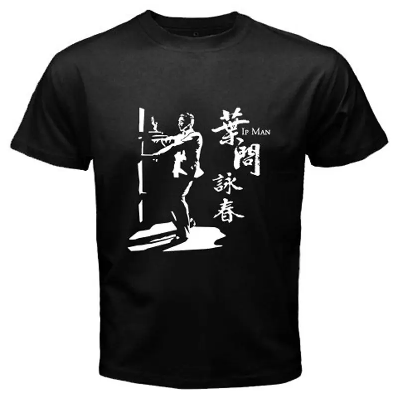 Новый IP-человек Grand Master Wing Chun * Донни Йен Для мужчин черный футболка Размеры S к 3XL