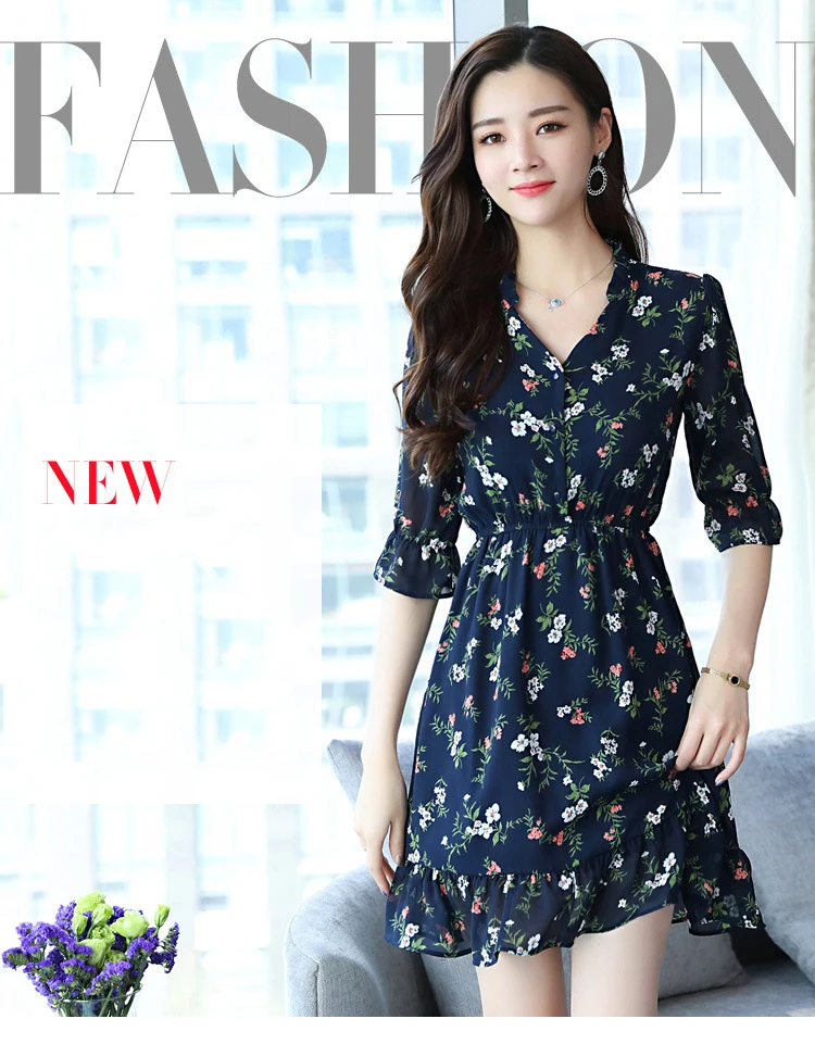 10684301761_1885248488