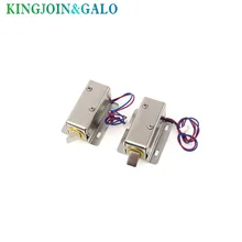 Электронный замок двери 12V / 24V небольшие электрические замки шкафы замки ящик небольшой электриче
