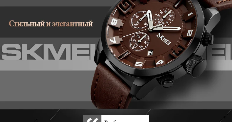 9165-Russian_04