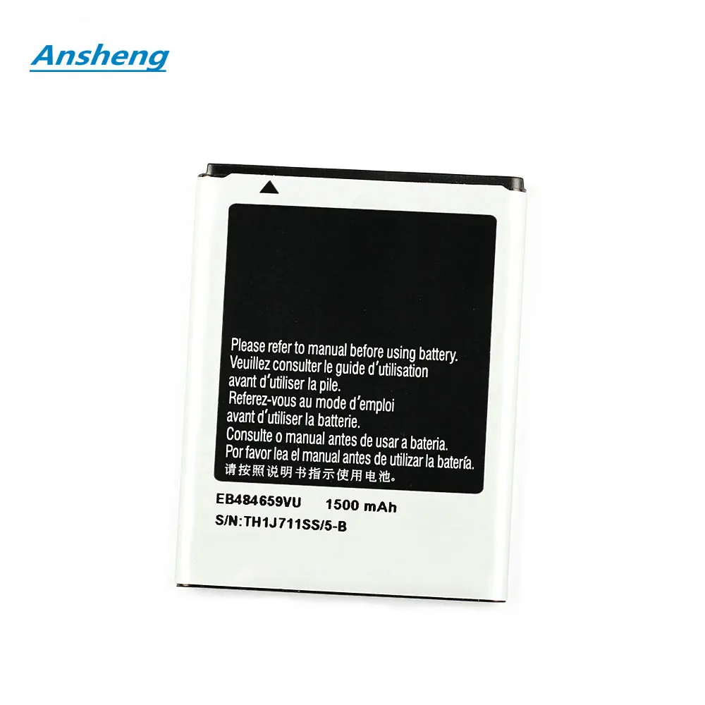 Высококачественный аккумулятор Ansheng 1500 мАч EB484659VU для смартфона Samsung GALAXY W T759 i8150