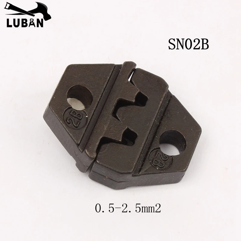Для SN-02B обжимной инструмент 0,5-мм2 челюсти SN02B Мини Европейский Стиль штампы наборы для SN обжимные плоскогубцы серии ручной обжимной инструмент