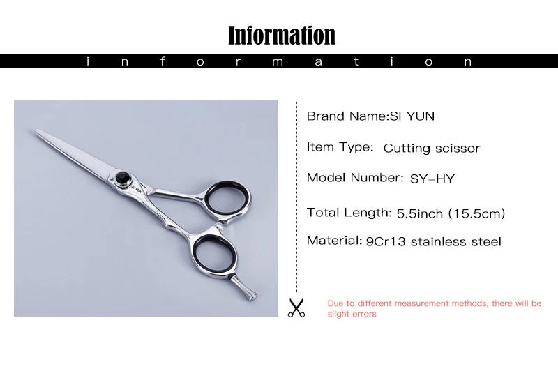 Si Yun ножницы 5,5 дюйма(15,50 см) длина LZ55 модель для левшей, Профессиональные Парикмахерские ножницы для ухода за волосами Аксессуары для укладки