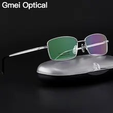 Gmei оптический Сверхлегкий чистый титан полный обод очки Рамка для деловых мужчин близорукость чтения рецепт очки LR8986