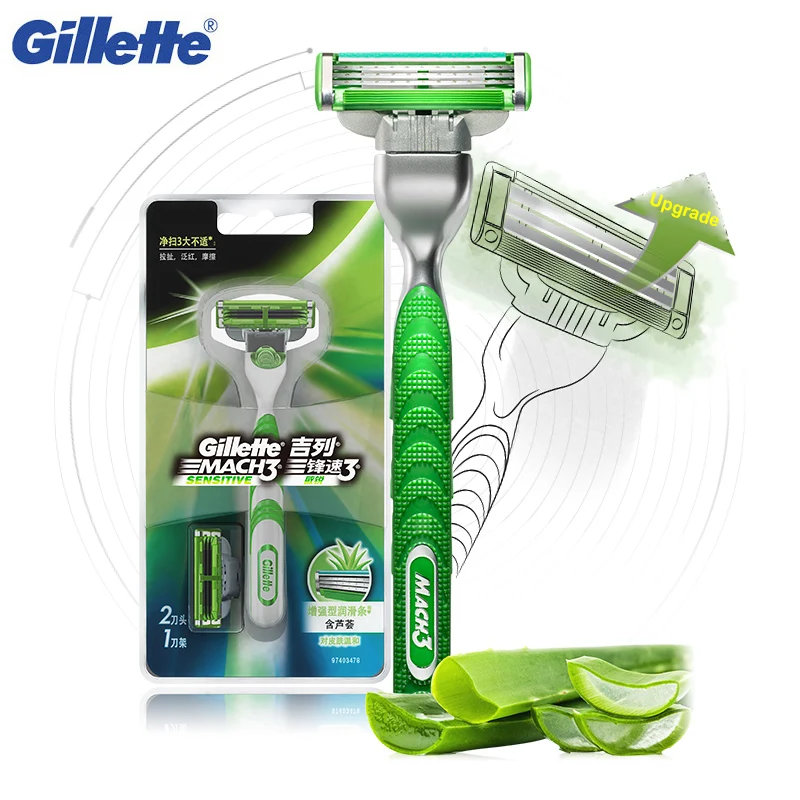 Мужская Безопасная бритва Gillette Mach 3 Чувствительная защитная кожа трехслойные