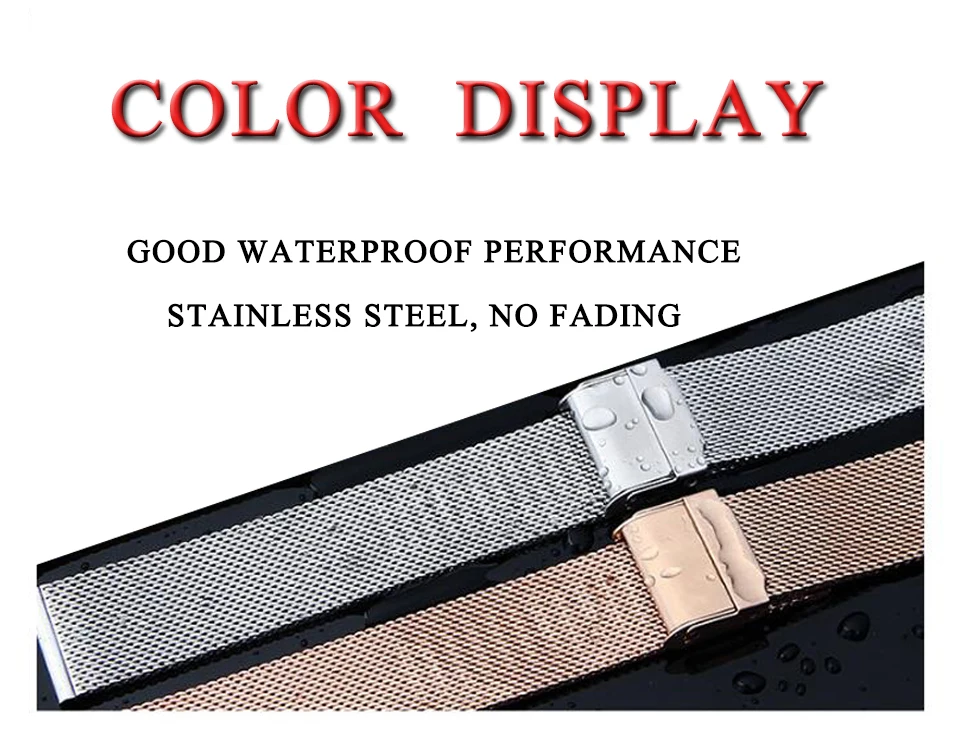 stainless steel watch band (2)