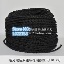 Черного цвета на каблуках высотой 5/10/20 м 2 ядерные Электрические трос Винтаж античная плетеный скрученный светильник из ткани кабель состоящий из плетеного Шелкового гибкий шнур