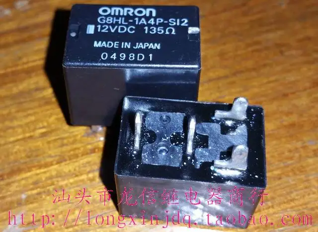 Доставка. Реле V6-1A-P-12V G8HL-1A4P-S12 | Электронные компоненты и принадлежности