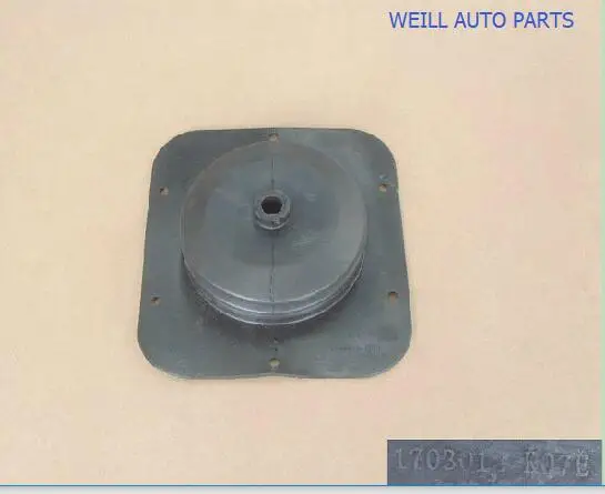 

WEILL 1703012-K07E Transmission dust cover for GREAT WALL haval
