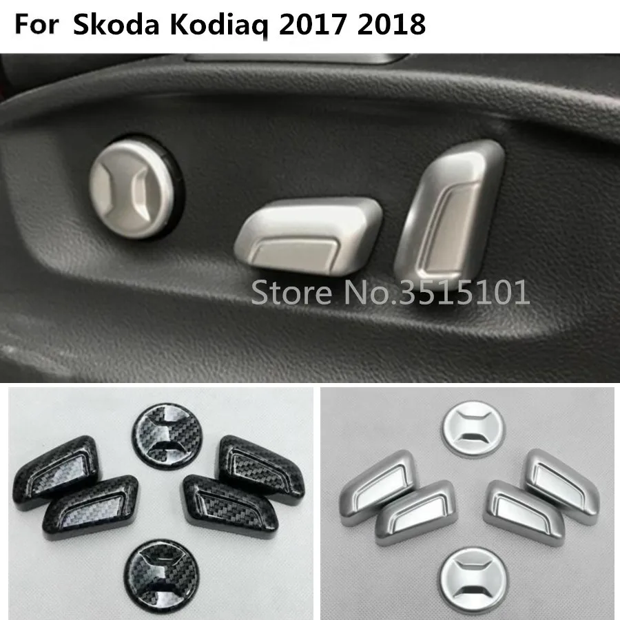 

Car styling detector seat adjustment knob button switch trim Accessories 6pcs For Skoda kodiaq 2017 2018 2019