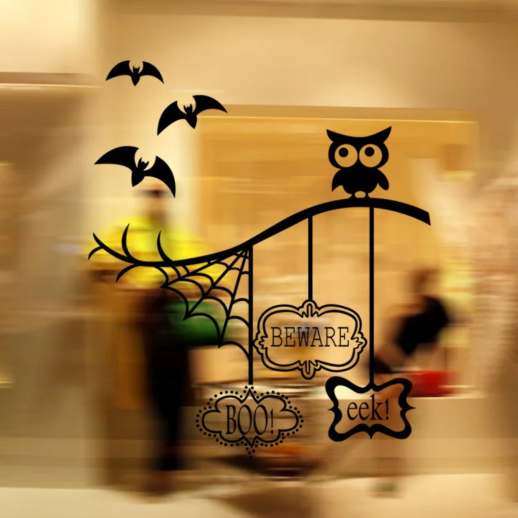 Halloween Wall Decor Art Mural Owls on the Tree Branch Wall Decal Bat Creative Home Decor