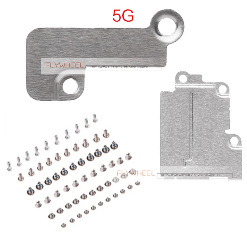 1 комплект для iPhone 5 5S 6 6S 7 8 Plus ЖК дисплей металлический кронштейн крышка +