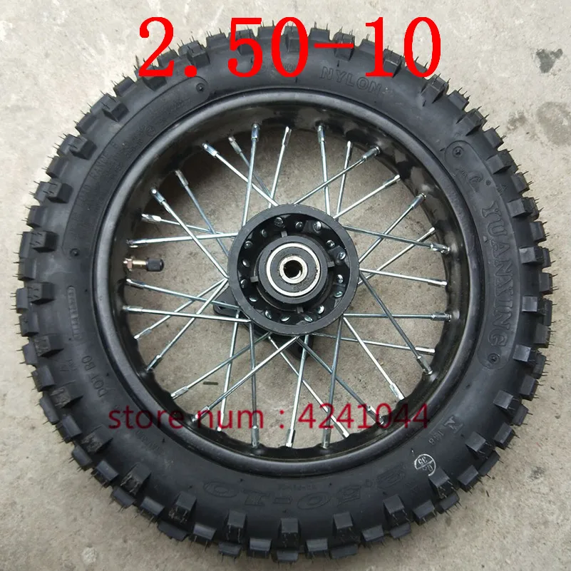 QQ20180626125617