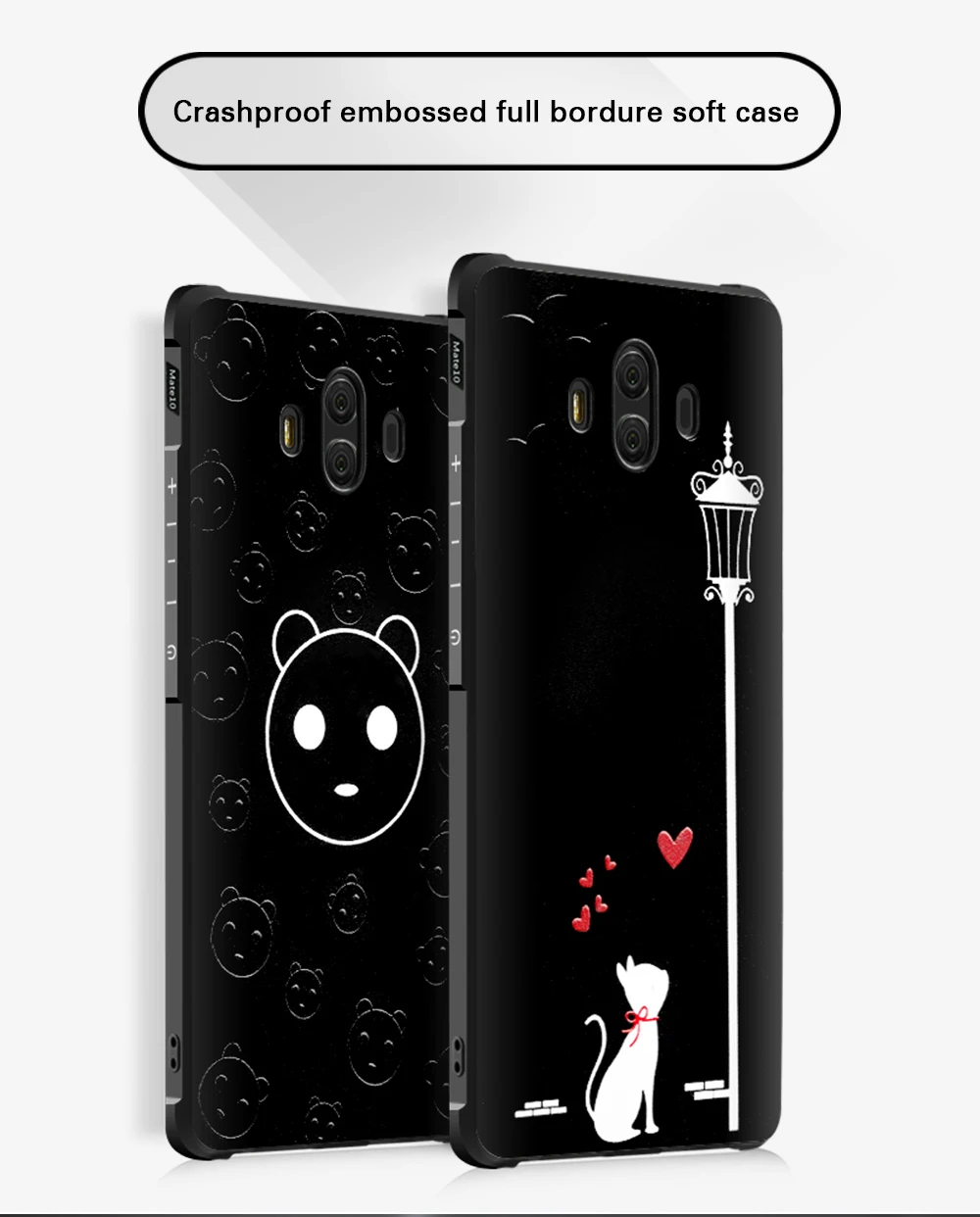 hauwei mate 10 pro silicone case (3)