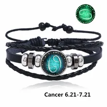 Дропшиппинг 12 созвездий Шарм женский браслет Знак зодиака браслет и браслеты мужские украшения для мальчиков Аксессуары для часов