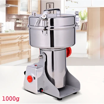 

1000G Swing Type Portable Grinder Food ingredients Pulverizer Food herb Mill Grinding power machine HC-1000Y2 32000r/min 3000W
