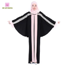 

Huafurong 2018 Fashion New Dubai Long Robes Plus Size Bat-wing Big Sleeve Plus Size Kaftan Dresses Halloween Women Muslim Abaya