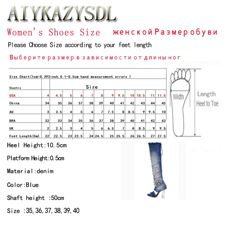 AIYKAZYSDL/женские ботфорты выше колена; джинсовые сапоги с открытым носком; прозрачные туфли-лодочки на толстом высоком каблуке; сандалии-гладиаторы; обувь