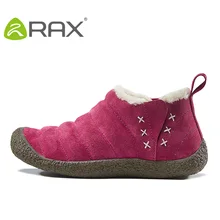 RAX Men Women Pig Leather Waterproof Snow Boots Warm Winter Outdoor Boots Breathable Walking Shoes 54-5N342