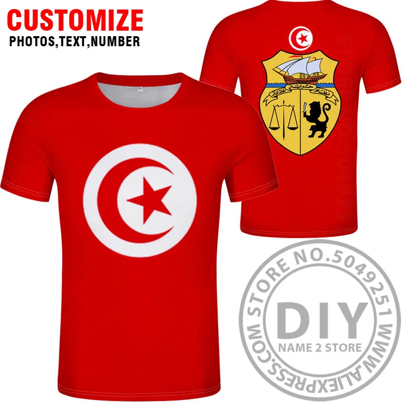 Тунис футболка собственными руками Сделай Сам пользовательское имя номер Тун футболка нации tunisie tn Ислам Арабский арабские печати фото 0 одежда - Цвет: Style 2