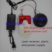360 градусов большая площадь лазерный приемник секретная комната игры Лазерная приемная комната переключатель для лазерного лабиринта аррой игры