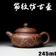 Аутентичные Исин Zisha мастеров ручной чайник фиолетовый глина руды удобных линий античный горшок опт и розница 611