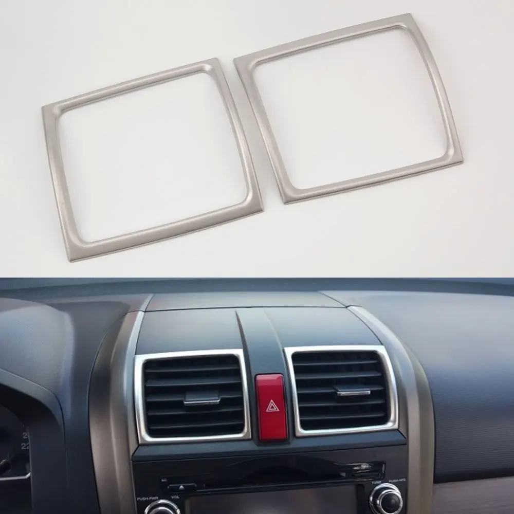 CarCentralDashAirConditionACVentControlFrameCoverTrim