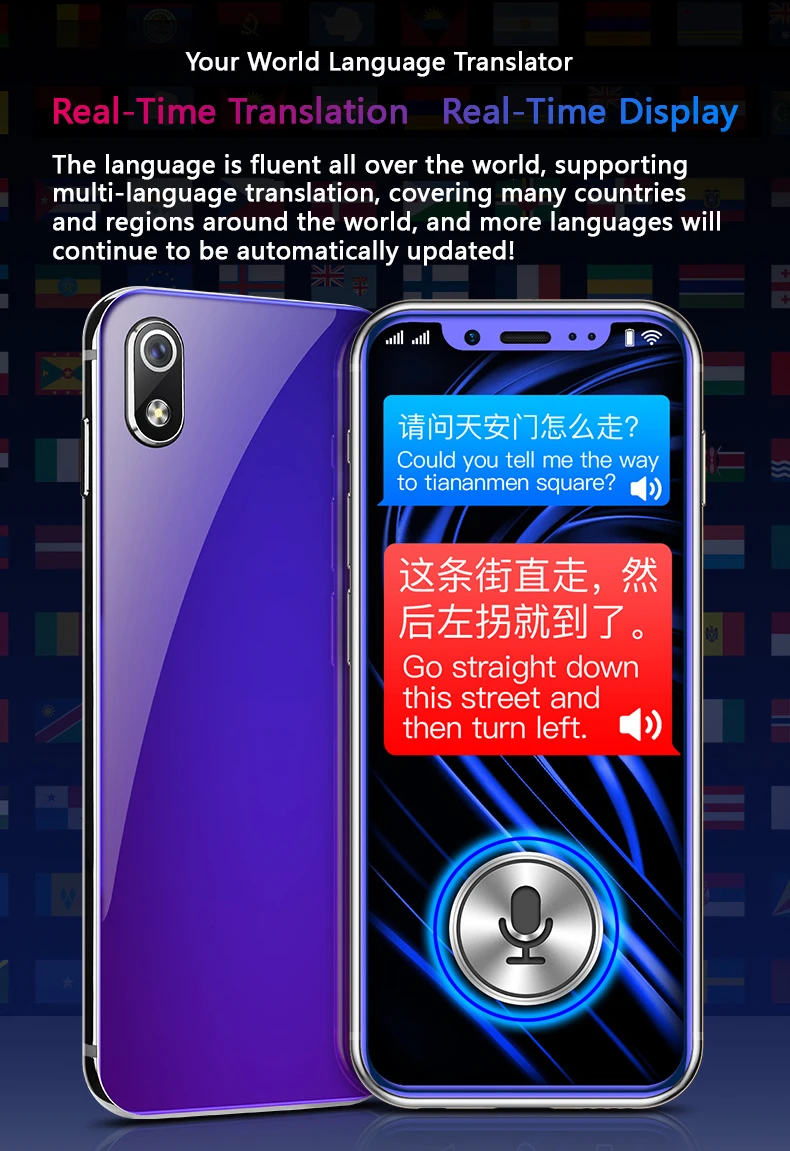 K-Touch I9 (7)