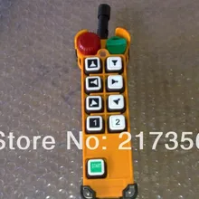 F24-8D передатчик