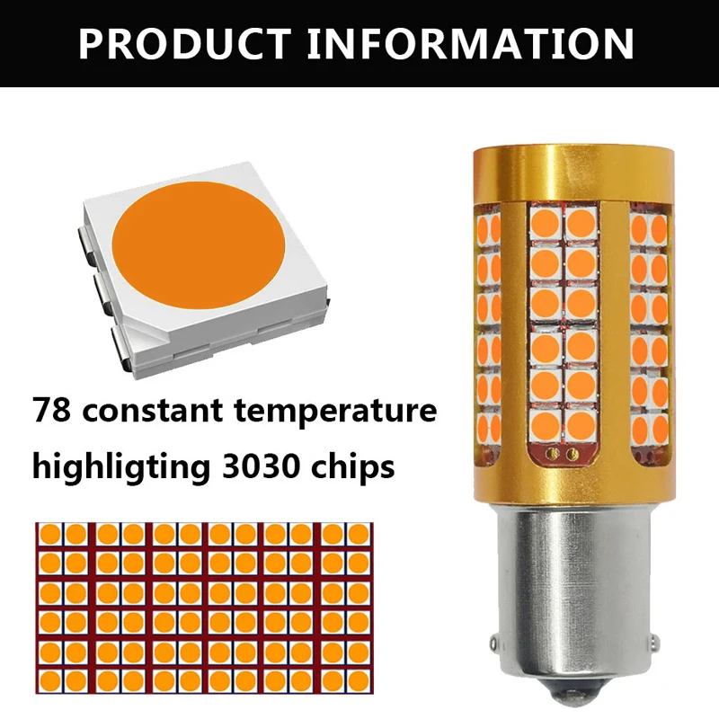 2 шт. CANBUS P21W светодиодный PY21W T20 7440 W21W BAU15S BA15S автоматического поворота светильник 3030 чипы 78 светодиодный автомобильный резервный лампы красный белый янтарь
