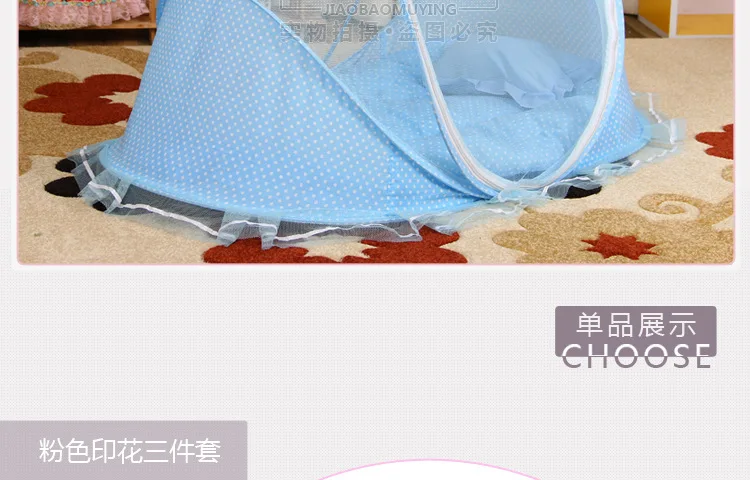  have watermark - printing three_07