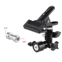 Supporto Del Morsetto della Clip in metallo con 5/8 "Stand Luce Attacco 1/4" a 3/8 "Vite di Montaggio Girevole Adattatore per riflettore Sfondo(China)
