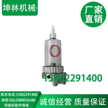 SH220/280 Sumitomo масло-водоотделитель, фильтр в сборе, масляный-водоотделитель 894427-1460 экскаватор