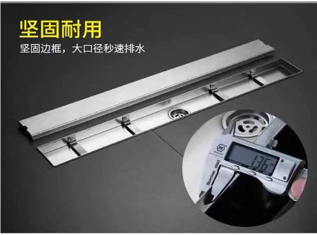 防臭地漏_304不锈钢大排量长条型地漏-卫生间长方形隐形加长---阿里巴巴_18