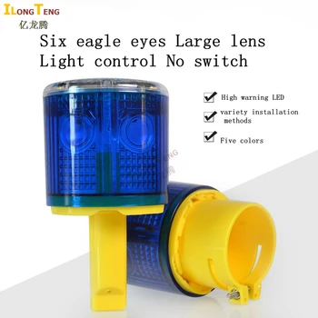 

led Solar Warning Light Powered Traffic Light Warning lamp Ship red / yellow / blue / green / white Industrial Road Light light